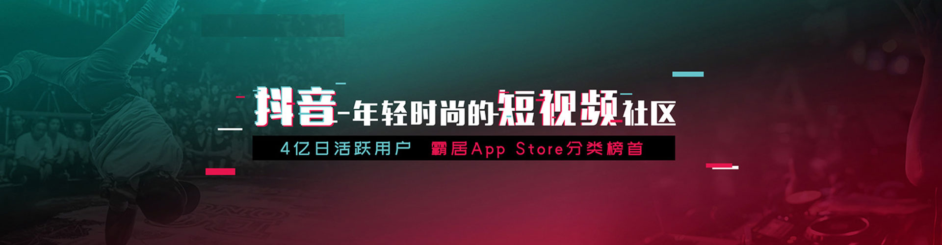 光山百度推广开户